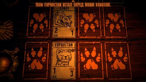 inscryption igg|Inscryption Free Download (v1.10) » GOG Unlocked.